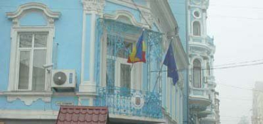 Злочинець пограбував резиденцію Генерального консула Румуніі