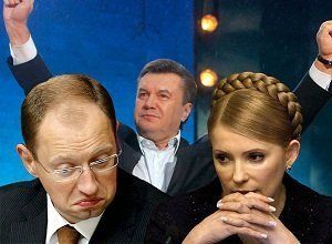 За кресло президента Украины будут бороться 18 кандидатов