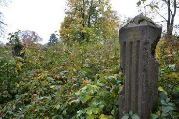 Разрушенные и забытые ужгородские кладбища