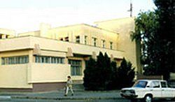 Закарпатська торгово-промислова палата
