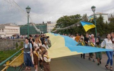 В Ужгороде отметили День Государственного флага Украины