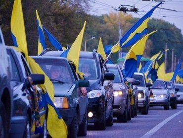 У вівторок в Україні пройде автопробіг "пересічників".