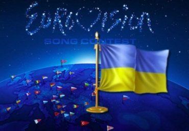 От Украины потребовали отменить "черный список" на время "Евровидения-2017"