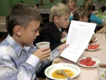 Питание школьника в Закарпатье стоит 1,20-5 грн в день