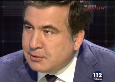 Саакашвили: После победы Трампа наступит сложное время