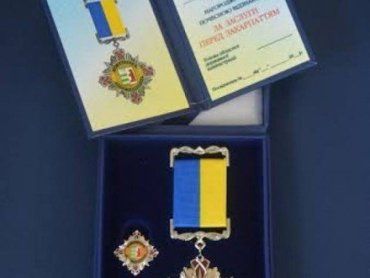 Закарпатського поліцейського нагородять відзнакою ОДА.