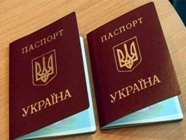 В гражданство Украины приняты представители 39 национальностей