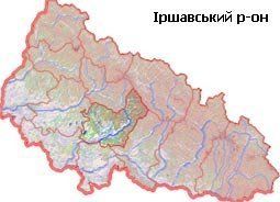 Иршавский район Закарпатской области Украины