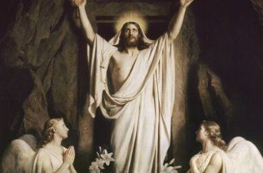 Воскресение Иисуса Христа произошло на третий день после его смерти