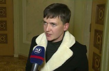 Савченко заявила, что план "Шатун" - это выдумка