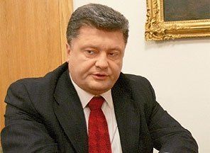 Верховная Рада назначила Петра Порошенко главой МИД