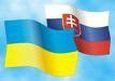 У Києві засідала українсько-словацька комісія з питань національних меншин