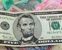Эксперты считают замену доллара весьма отдаленной перспективой
