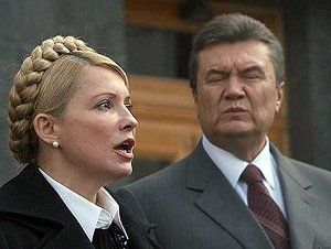 Тимошенко решила мечту Януковича