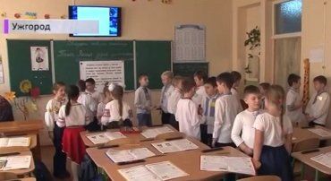 Наразі майже у кожному регіоні України є школи із подібними класами.