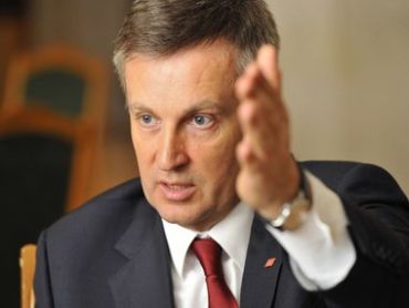 Наливайченко отчитался об освобождении из плена 2,5 тысяч силовиков