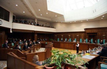 В КС поступило представление 50 народных депутатов