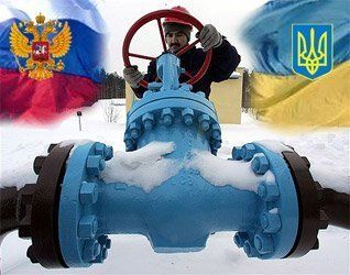 В "газовой войне" Словакия на стороне России