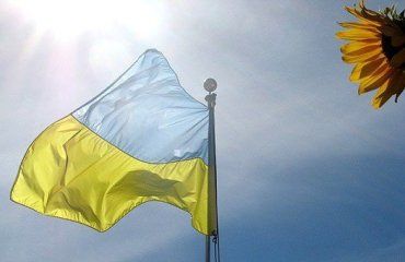 Украина в списке наиболее рискованных для инвесторов стран