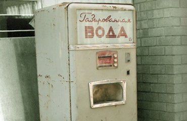 Автомат с газировкой советских времен