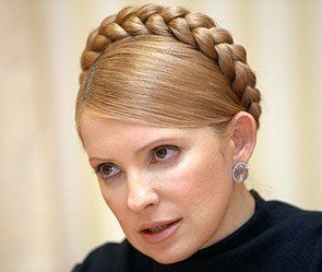 Тимошенко в настоящий момент находится на подписке о невыезде