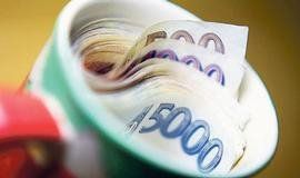Нацбанк Чехии вводит в обращение новую денежную купюру