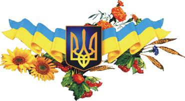 Знавці української мови розпочнуть змагання в грудні