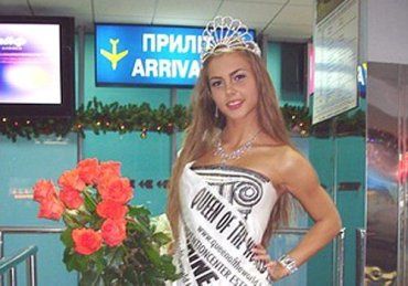 "Королева Мира-2009" Вероника Вовчук из Ужгорода