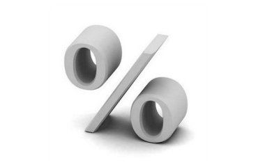 В ноябре тарифы на ЖКП повысились на на 0,8%
