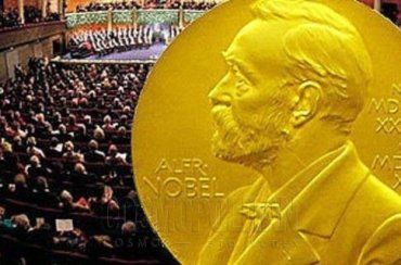 Нобелевская премия основана Альфредом Нобелем