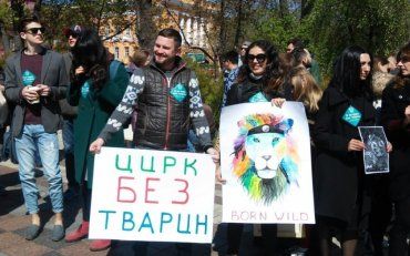 Мітингувальники зібрались у столичному парку Шевченка