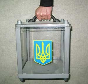 Ужгород. Утверждение состава комиссий должно состояться до 21 декабря 2009 года