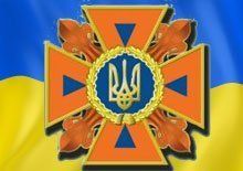 Аварійно-рятувальний загін спецпризначення ГУ МНС України в Закарпатті