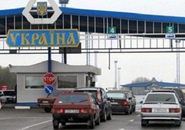 В Закарпатье на границе ожидают увеличения пассажиров на 30%