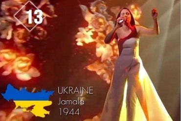 В анонсе песни Джамалы карта Украины не вписывается в нынешние официальные рамки