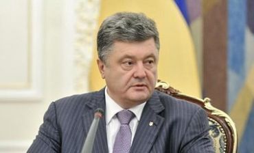 Президент Порошенко уволил главу СБУ Закарпатья