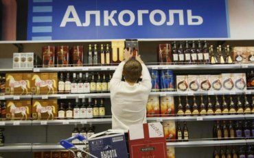 Вже восени на українців очікує чергове подорожчання алкоголю