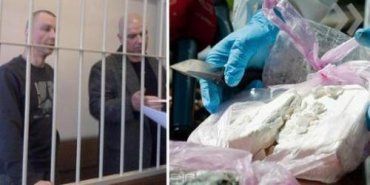 В Закарпатье прокуратура раскрыла преступление по кокаину