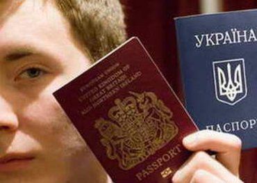 Миллион украинцев имеет двойное гражданство, а нардепы вдруг чего-то испугались
