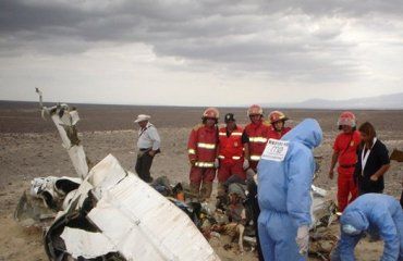 В Перу разбился самолет: погибли семь туристов