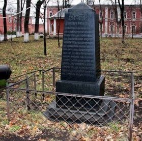 В Мукачево поймали грабителей памятника Обелиск славы