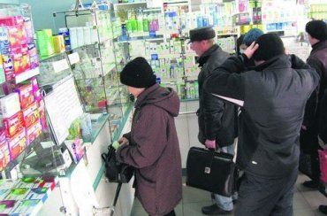 В аптеках лекарств все нет, торговцы не хотят продавать дешево