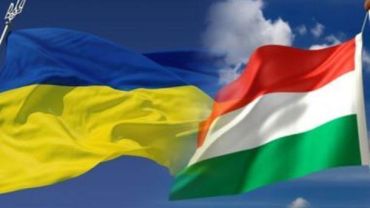 Закон об образовании: Украина ответила Венгрии