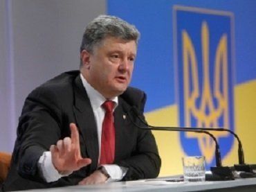 Большинство украинцев поддерживают вступление в ЕС и присоединение к НАТО