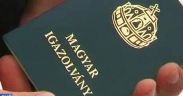 Каждые полчаса одним претендентом получить венгерское гражданство больше