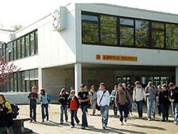 В Германии неизвестный устроил бойню в школе: погибли дети