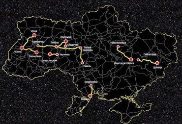 Десять худших дорог Украины