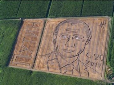 В Италии фермер создал гигантский портрет главы Кремля