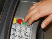 21 грудня клієнти Приватбанку отримали в його банкоматах близько 1 млрд гривень