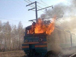 Стала известна причина возгорания поезда в Николаевской области